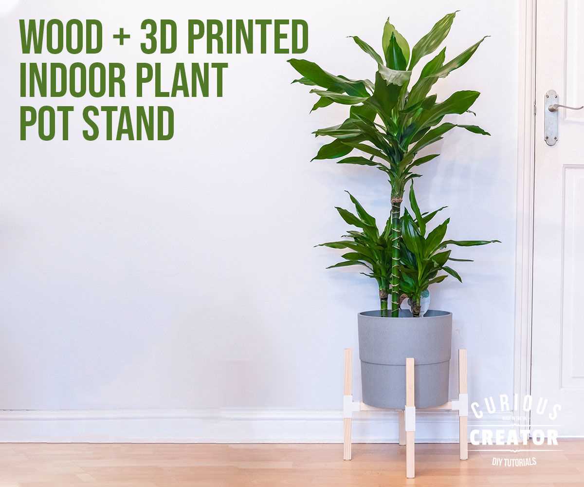 3d printable plants