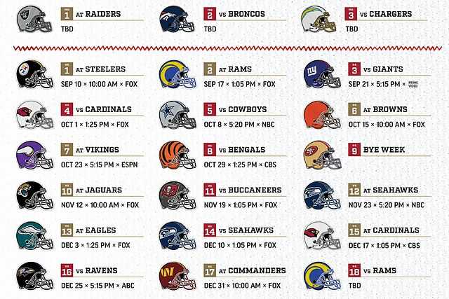 49er printable schedule