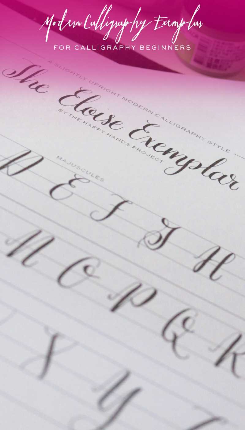 alphabet calligraphy printable