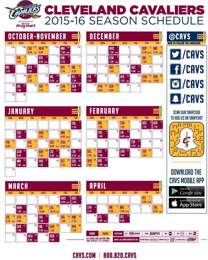 cavaliers schedule printable