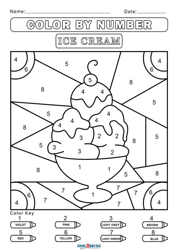 color by number printables for preschool color by number printables for preschool
