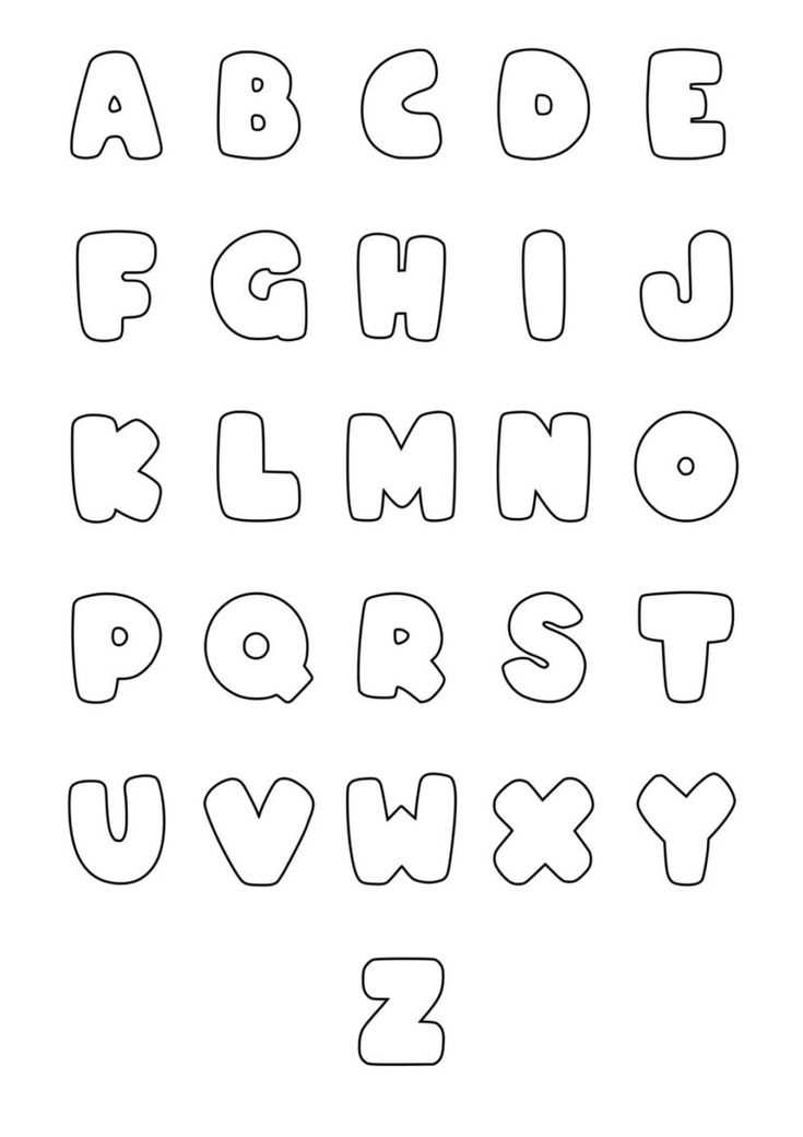 cute printable letters