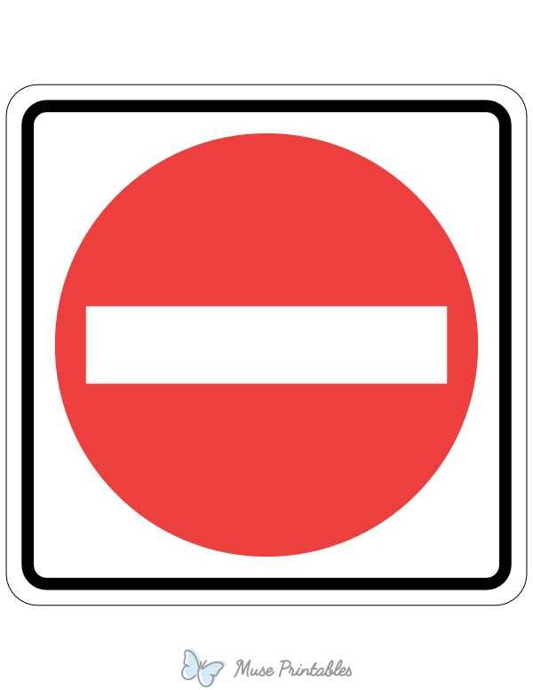do not enter sign printable free do not enter sign printable free