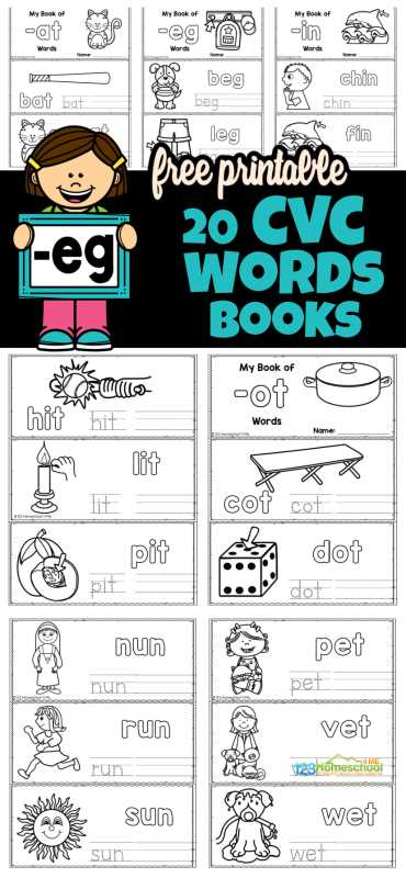 free cvc printable worksheets free cvc printable worksheets