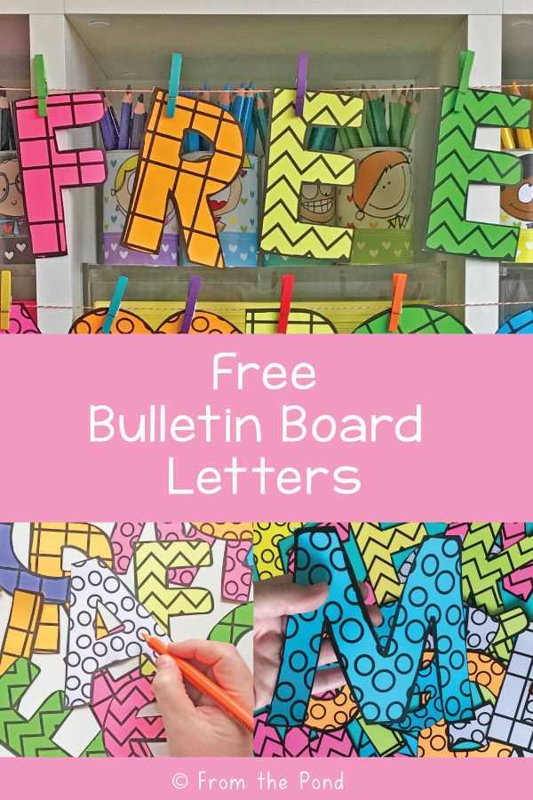 free printable alphabet letters for bulletin boards free printable alphabet letters for bulletin boards