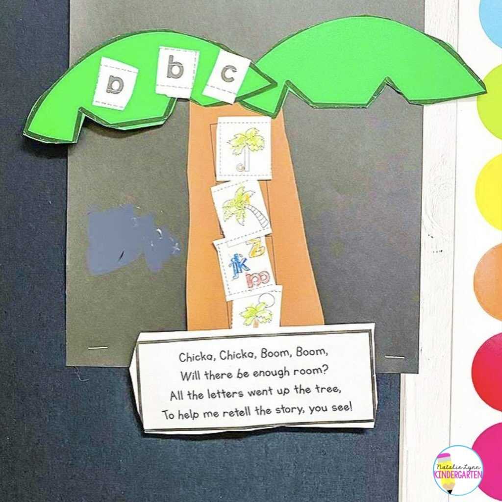 free printable chicka chicka boom boom tree template free printable chicka chicka boom boom tree template