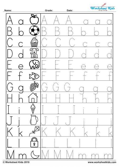 free printable lower case alphabet letters