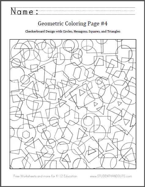 geometric coloring pages printable free