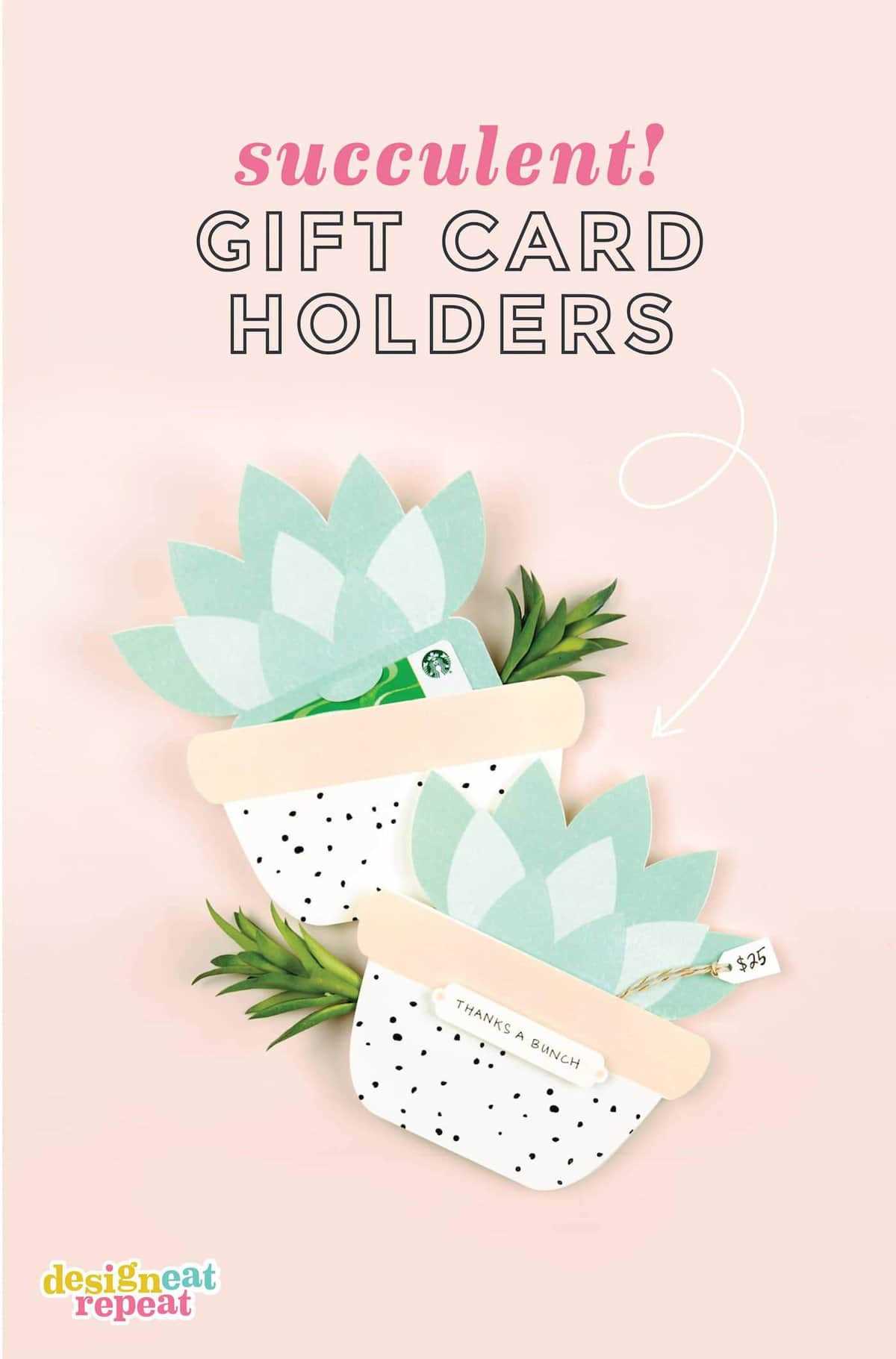 gift card holder printable gift card holder printable