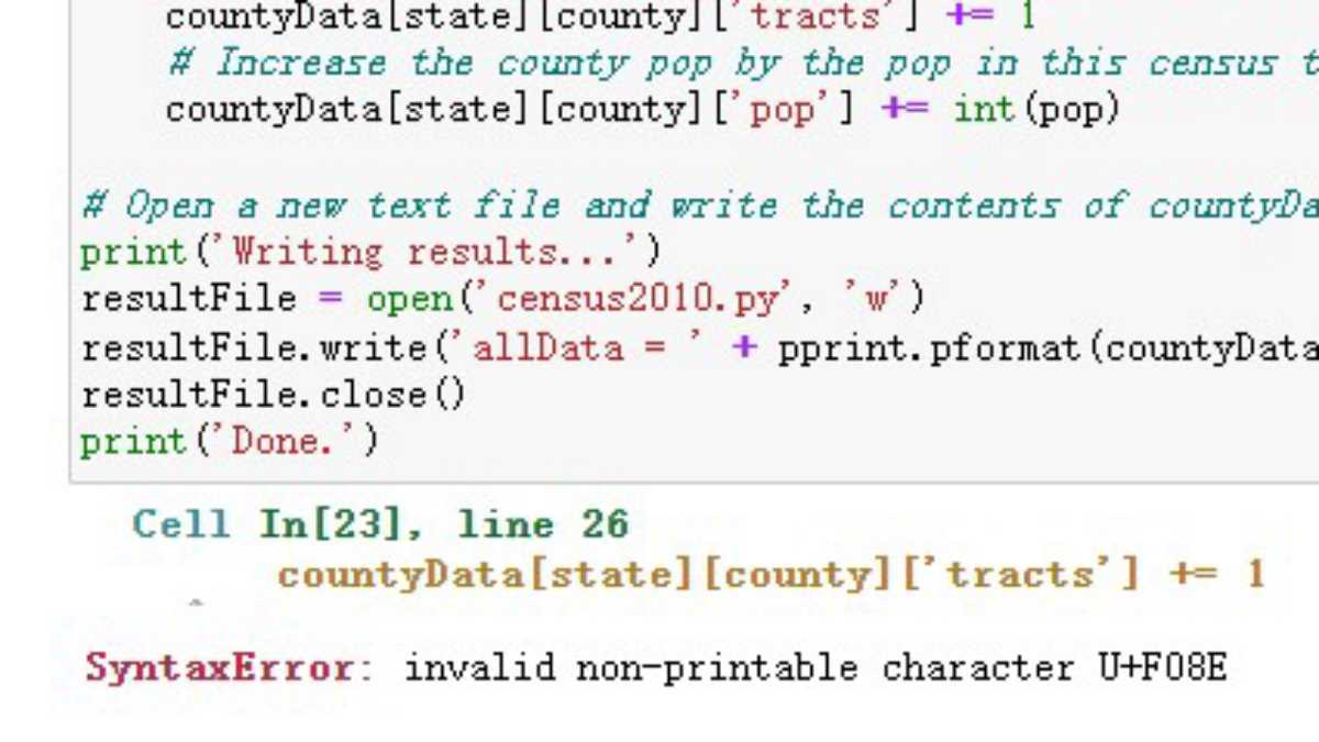 invalid non printable character u+00a0