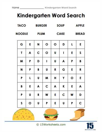 kindergarten word search printables