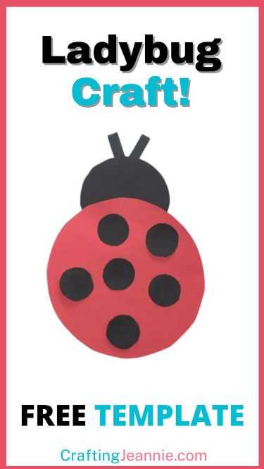 ladybug template printable