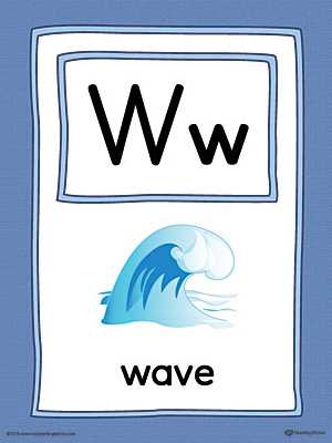 letter w printable