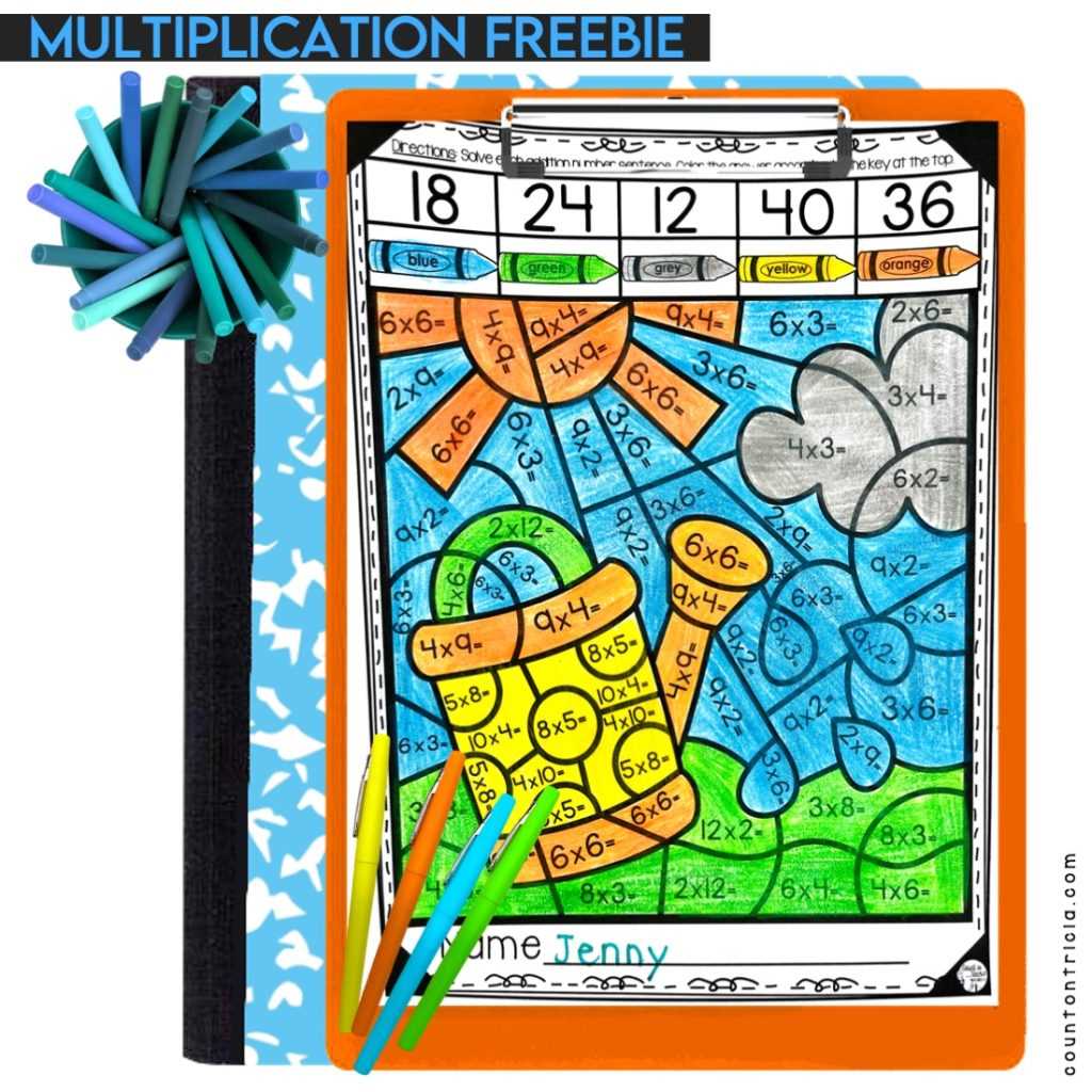 multiplication color by number free printable