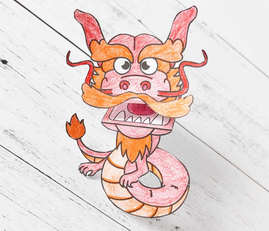 paper dragon puppet printable