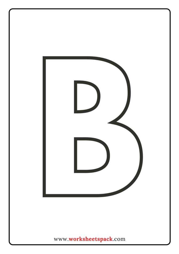 printable alphabet letters a to z