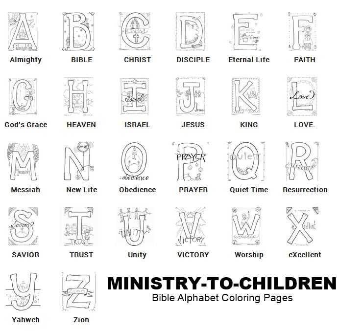 printable bible alphabet printable bible alphabet
