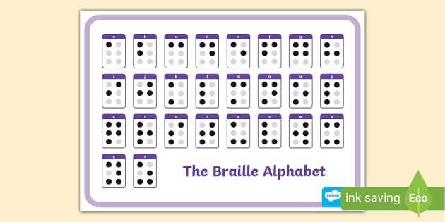 printable braille alphabet