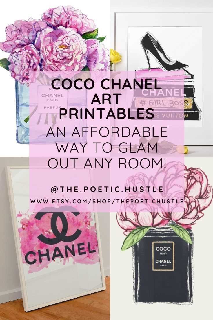 printable chanel wall art printable chanel wall art