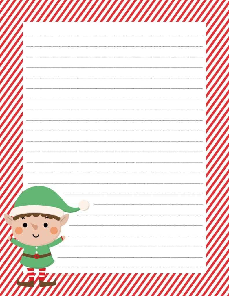 printable christmas border black and white