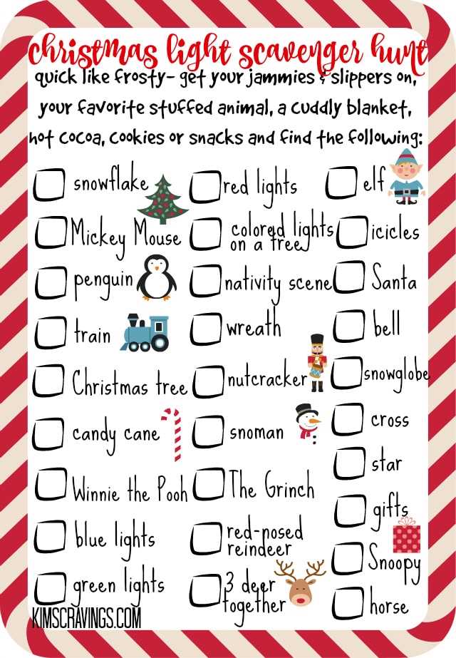 printable christmas light scavenger hunt printable christmas light scavenger hunt