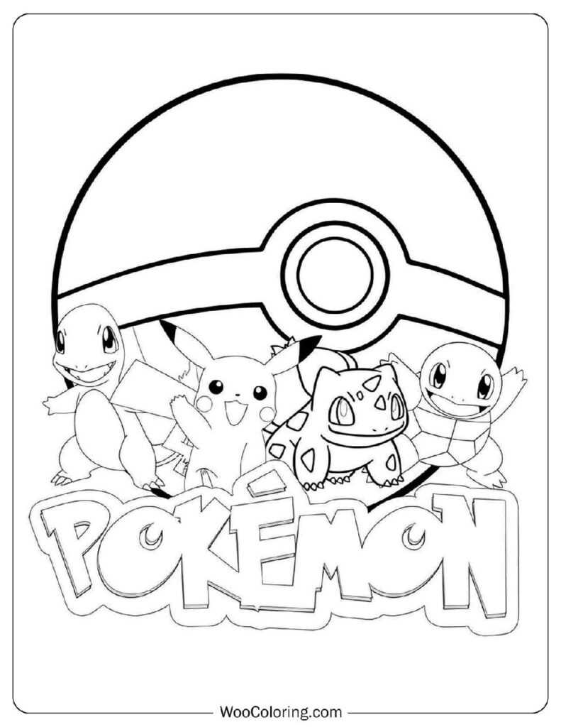 printable coloring pages of pokemon