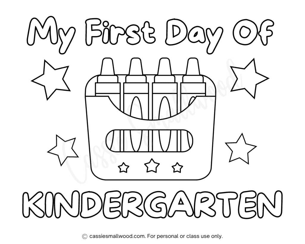 printable first day of kindergarten sign printable first day of kindergarten sign