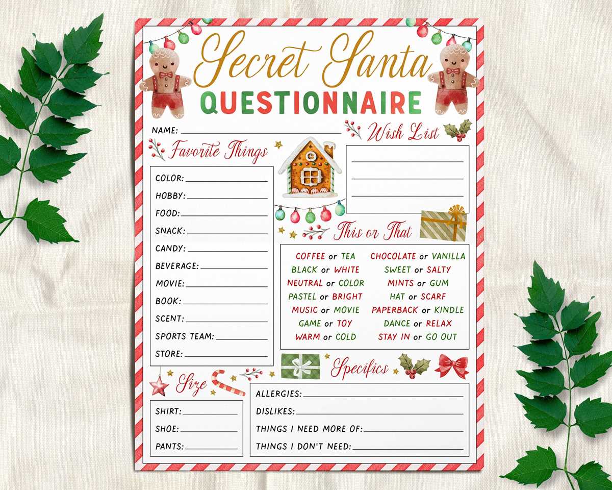 printable gift questionnaire printable gift questionnaire