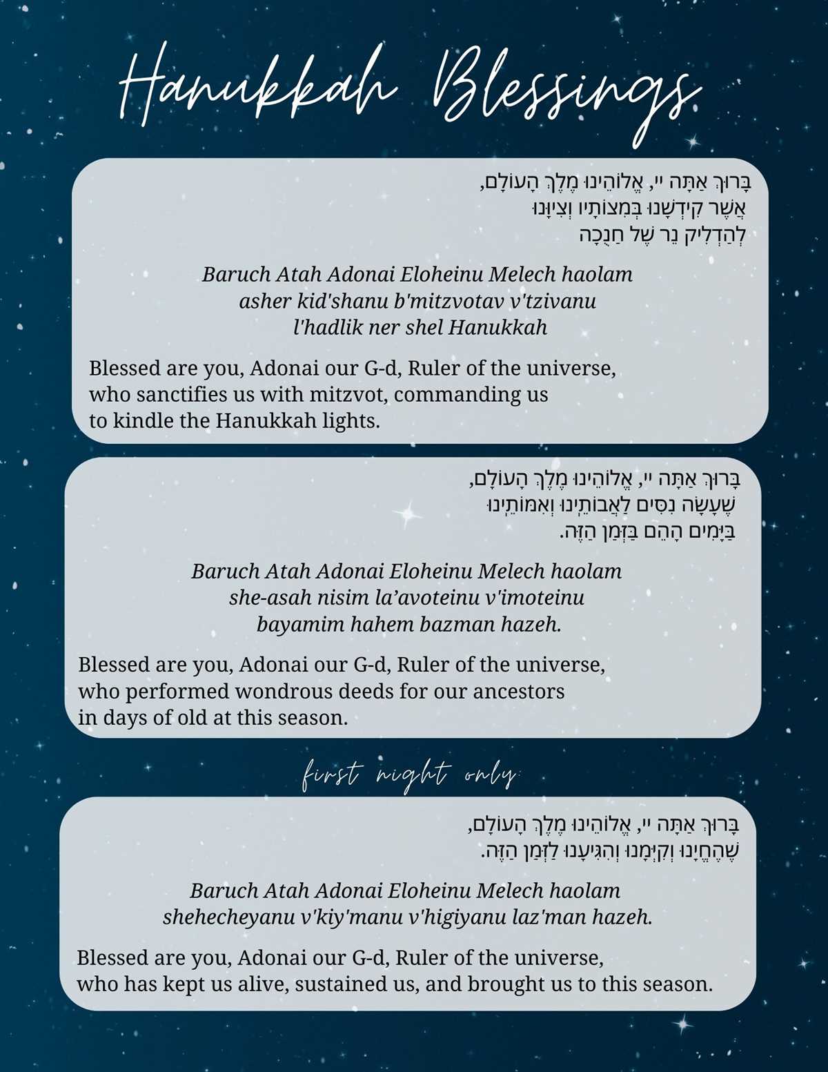 printable hanukkah blessings printable hanukkah blessings
