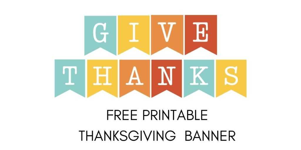 printable happy thanksgiving banner printable happy thanksgiving banner