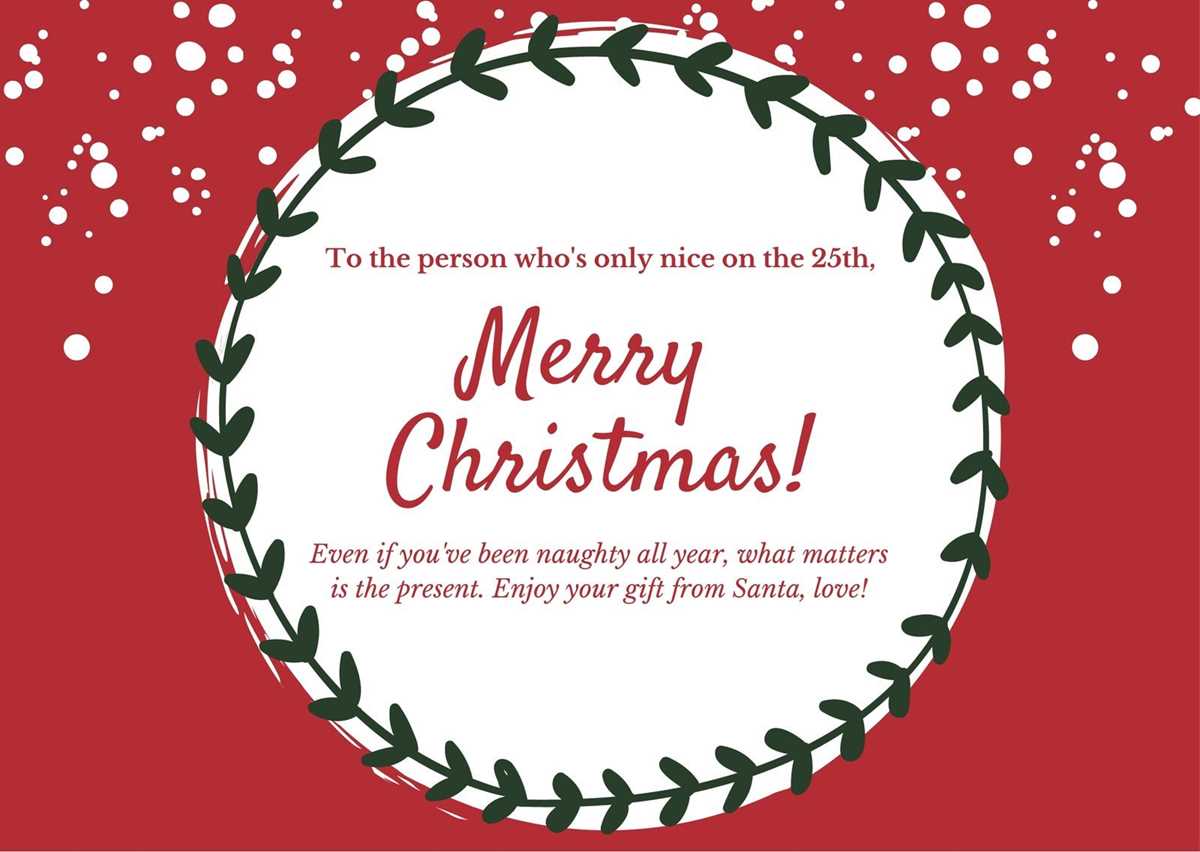 printable holiday cards online