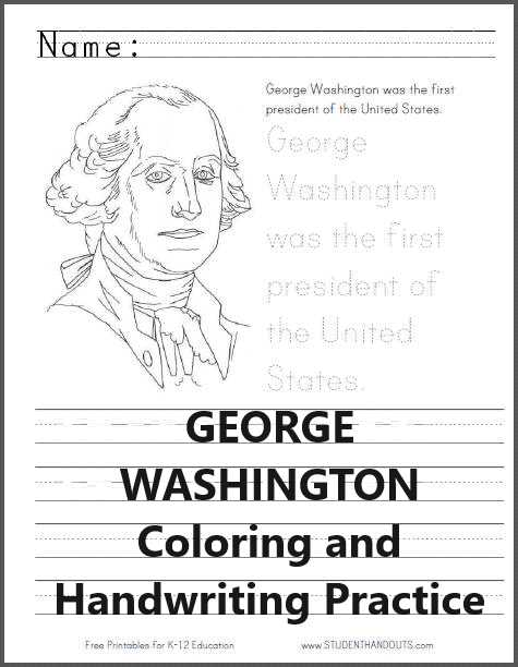 printable images of george washington