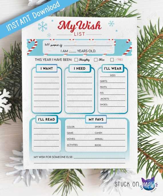 printable my christmas wish list printable my christmas wish list