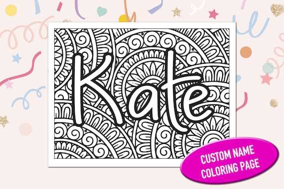 printable name colouring pages