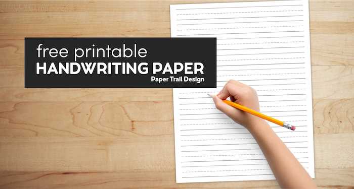 printable ruled paper printable ruled paper