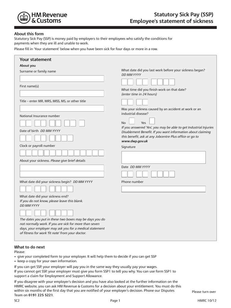 printable self cert form printable self cert form
