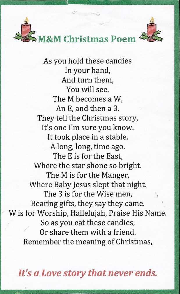 printable short christmas stories printable short christmas stories