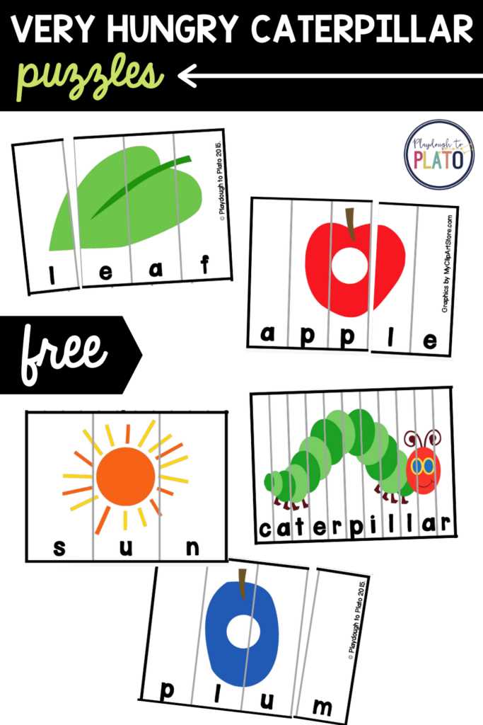 printable the very hungry caterpillar printable the very hungry caterpillar