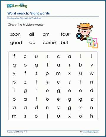 printable word search for kindergarten printable word search for kindergarten