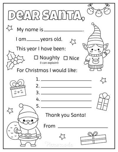 santa claus christmas list printable