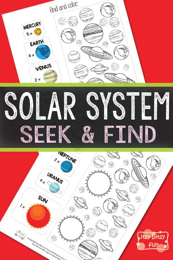 seek and find printable seek and find printable