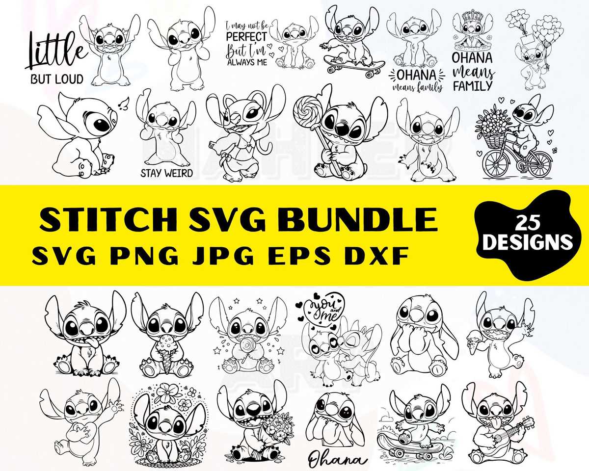 stitch cut out printable stitch cut out printable