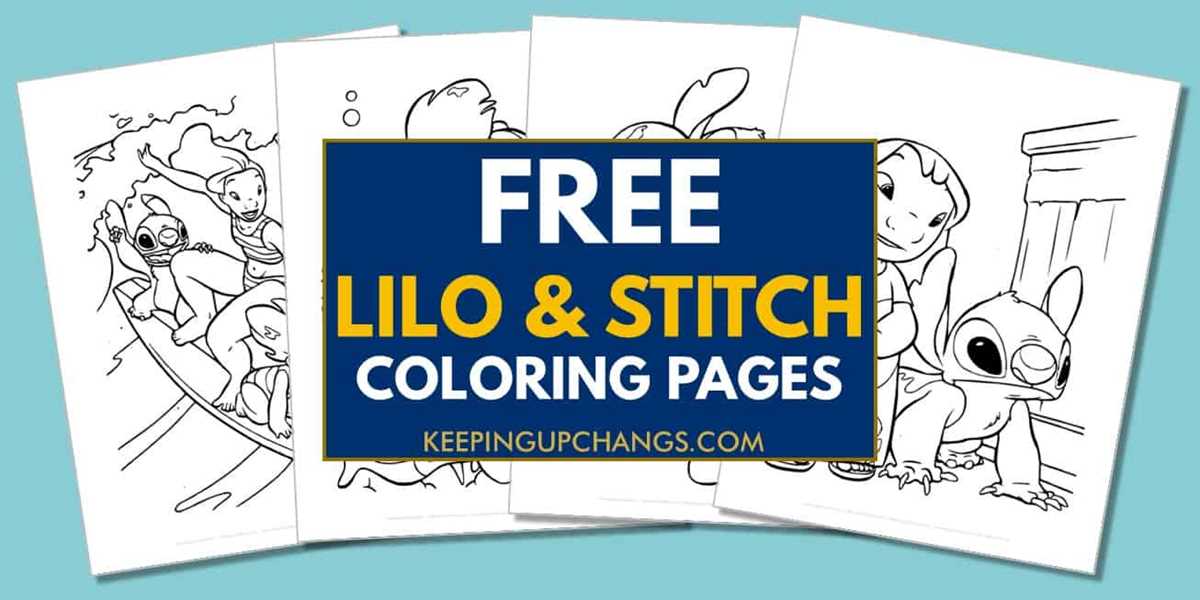 stitch printable coloring page