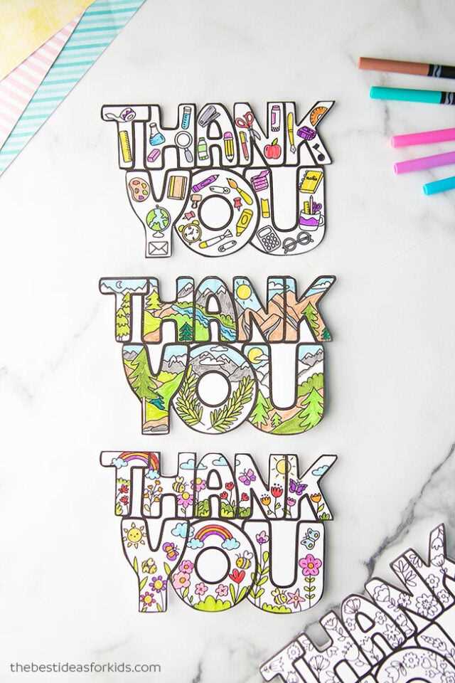 thank you coloring pages printable thank you coloring pages printable