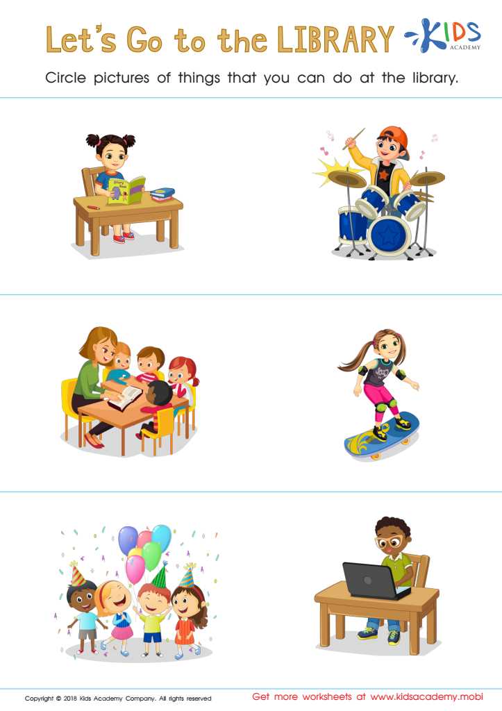 free printable library worksheets