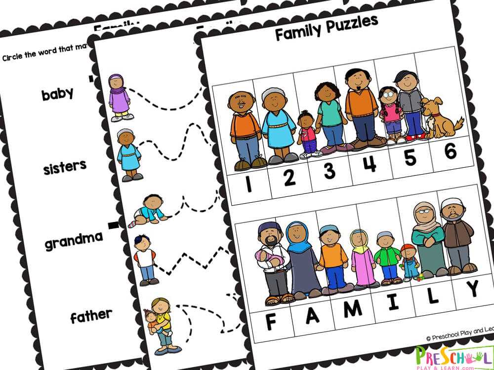all about my family free printable all about my family free printable