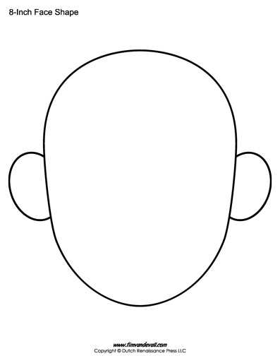 blank face outline printable blank face outline printable