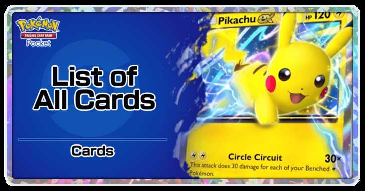 pokemon card checklist printable pokemon card checklist printable