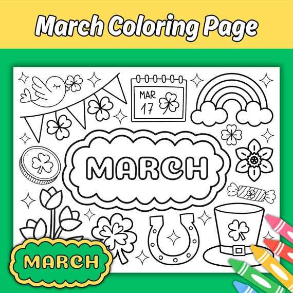 march printable coloring pages