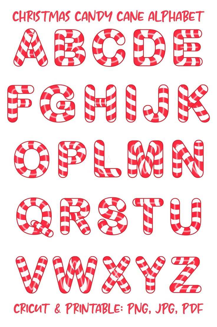 candy cane printable letters candy cane printable letters